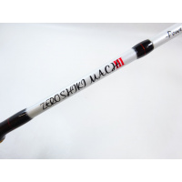 ゼロシキマッハⅢZPL62MLS